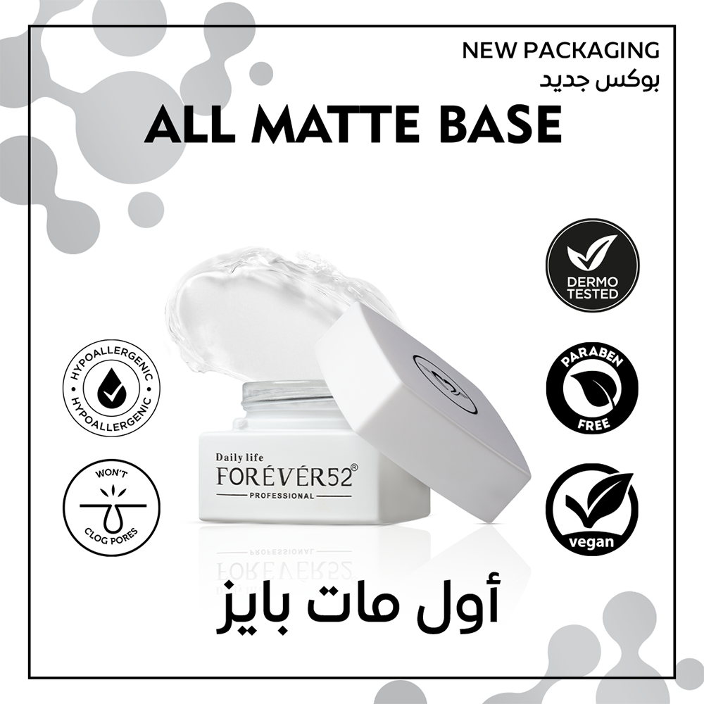 All Matte Base - AMB001