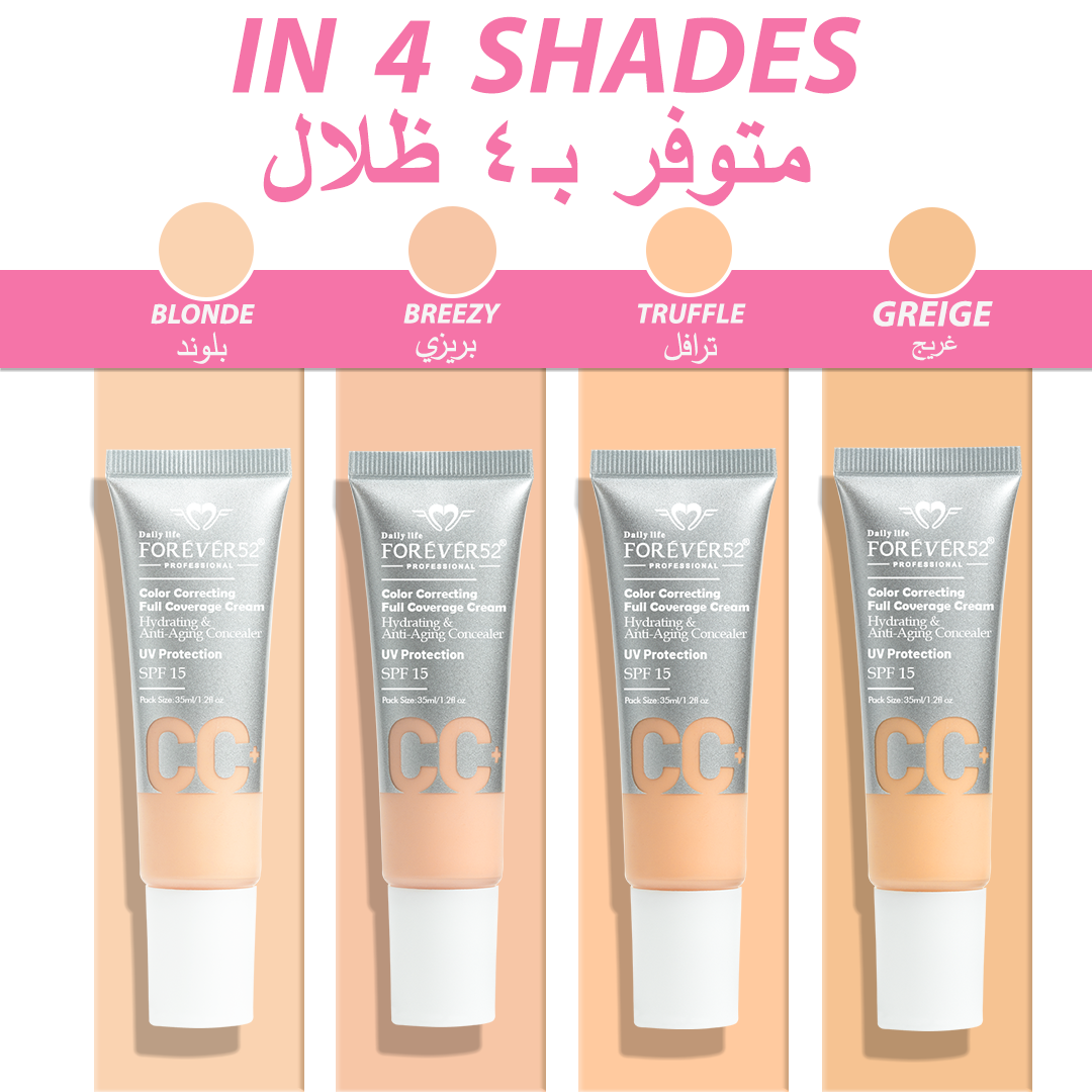 Color Correcting Full Coverage Cream