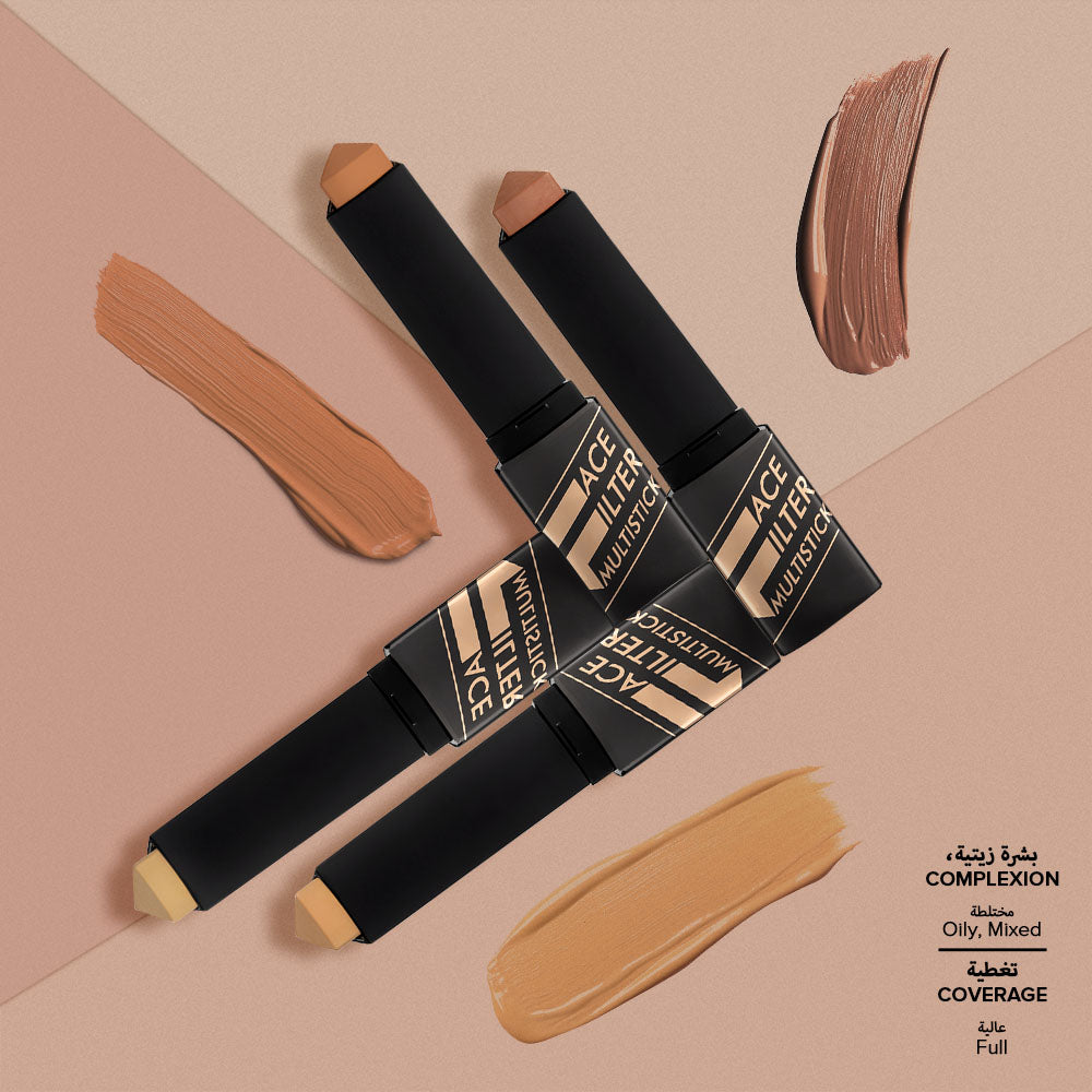 Face Filter Multistick