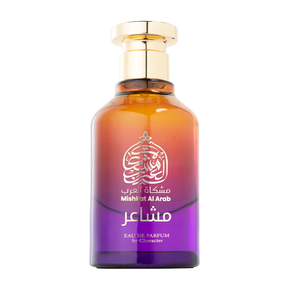 مشاعر - MA009