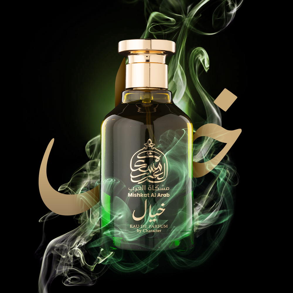 Khayal - MA010